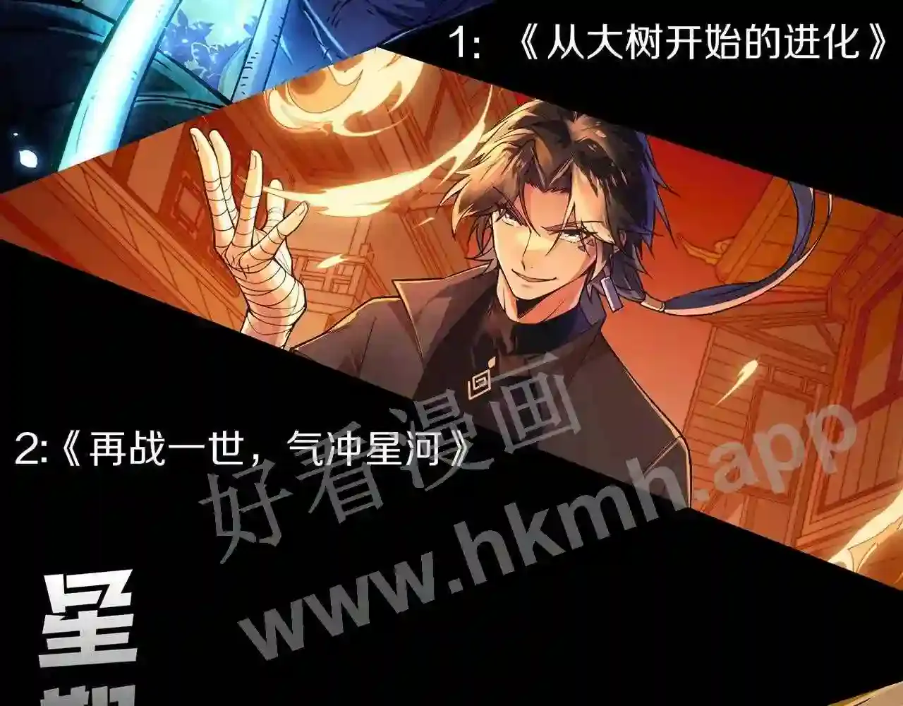 第160页