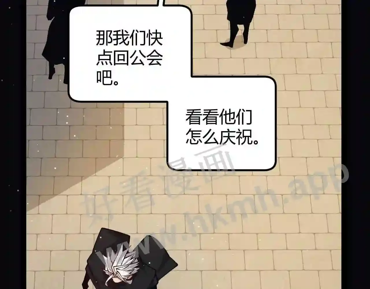 第118页