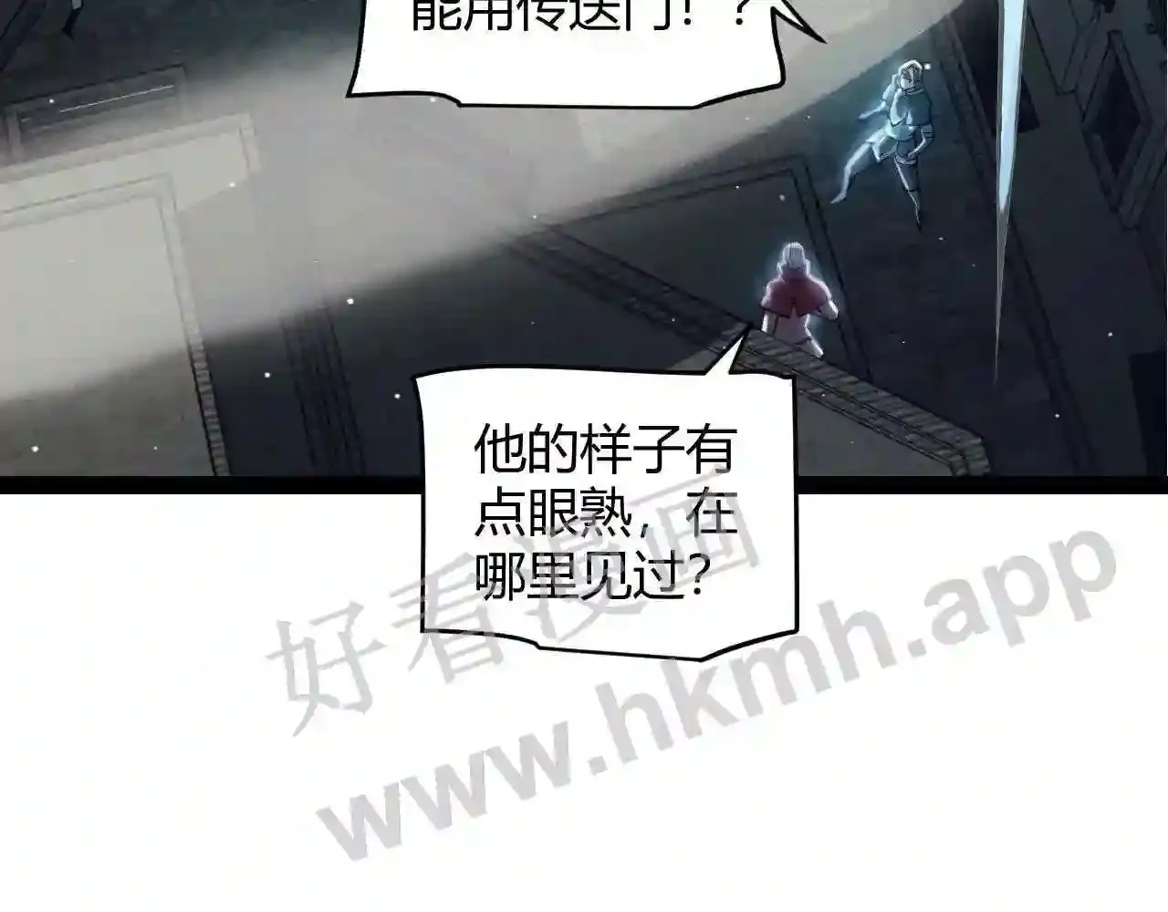 第149页