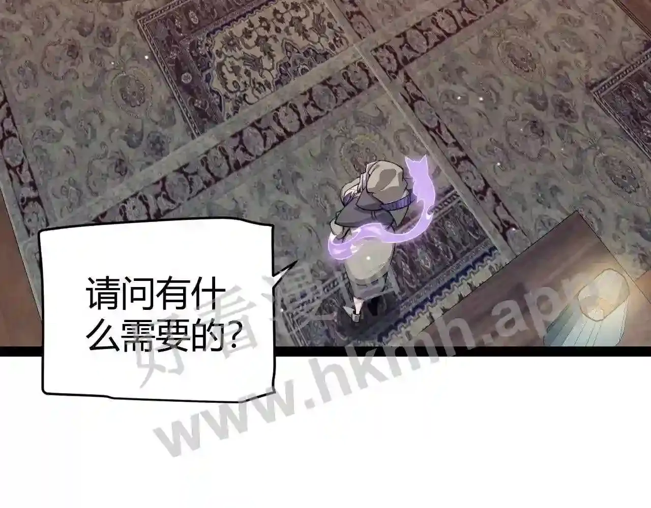 第95页