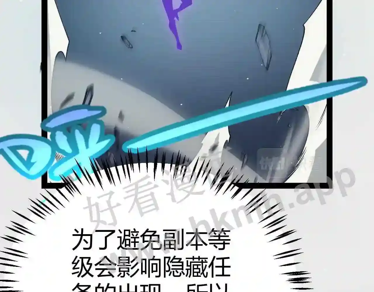 第139页