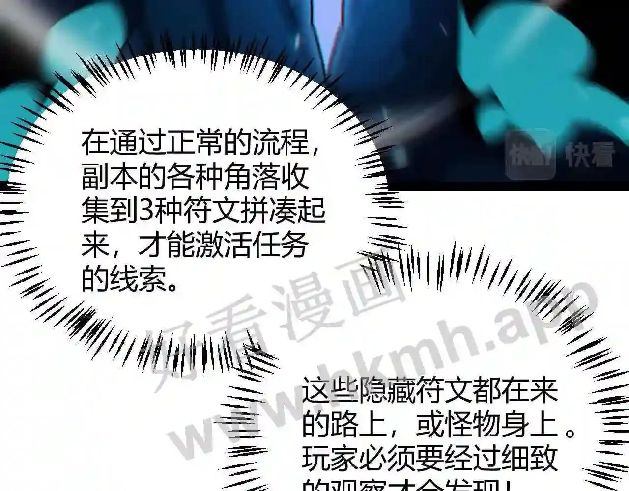 第163页