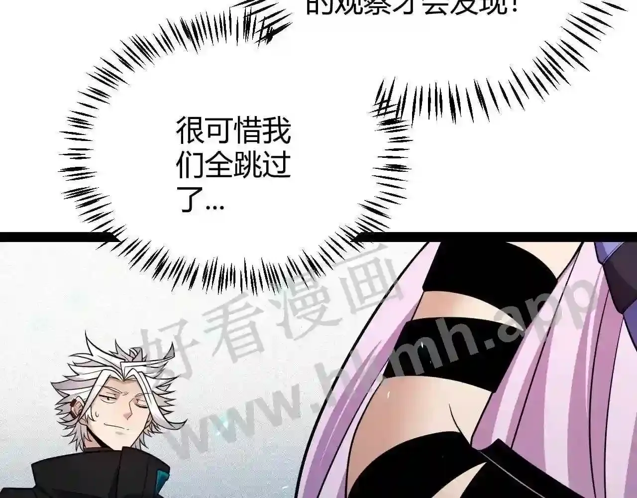 第164页