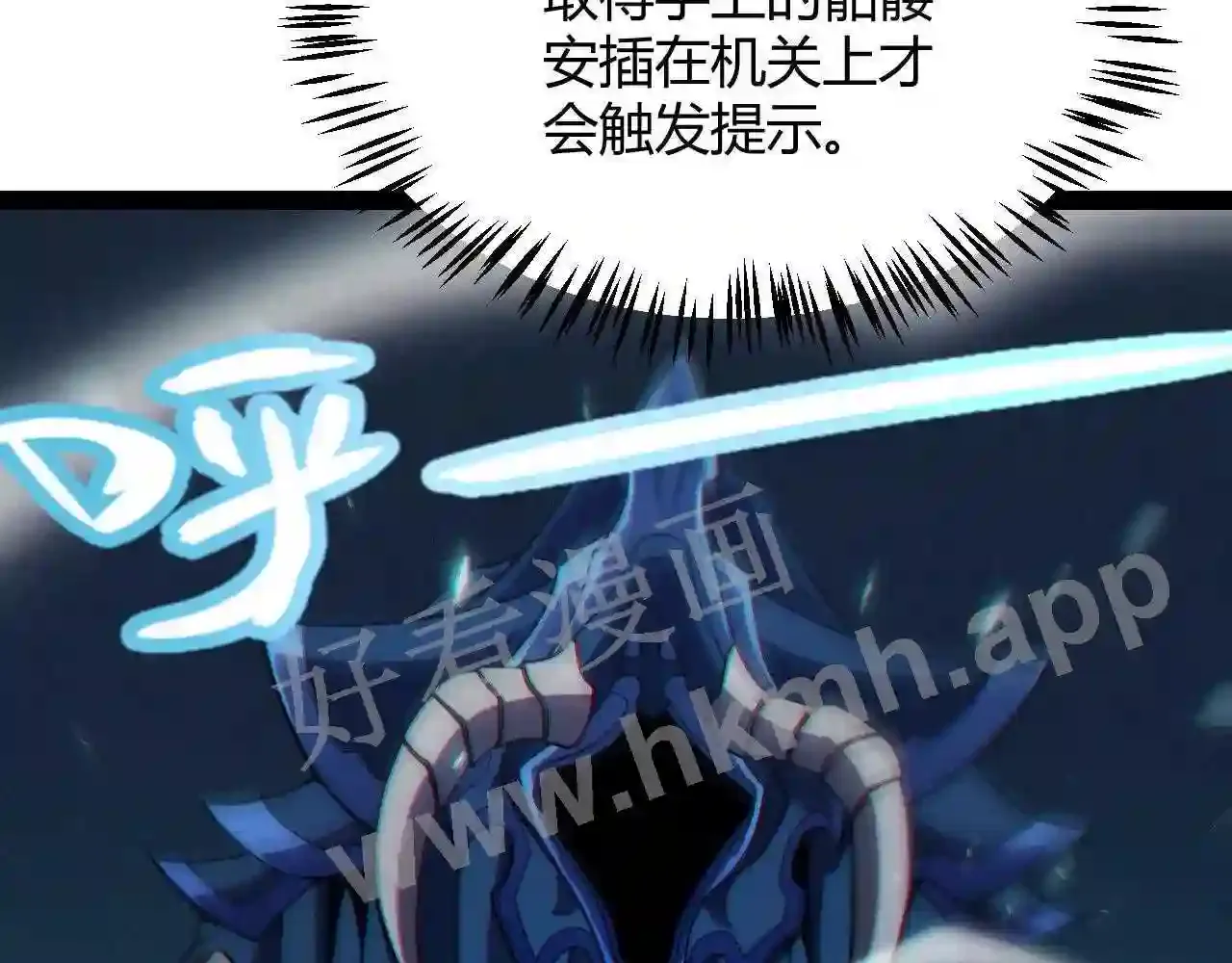 第161页