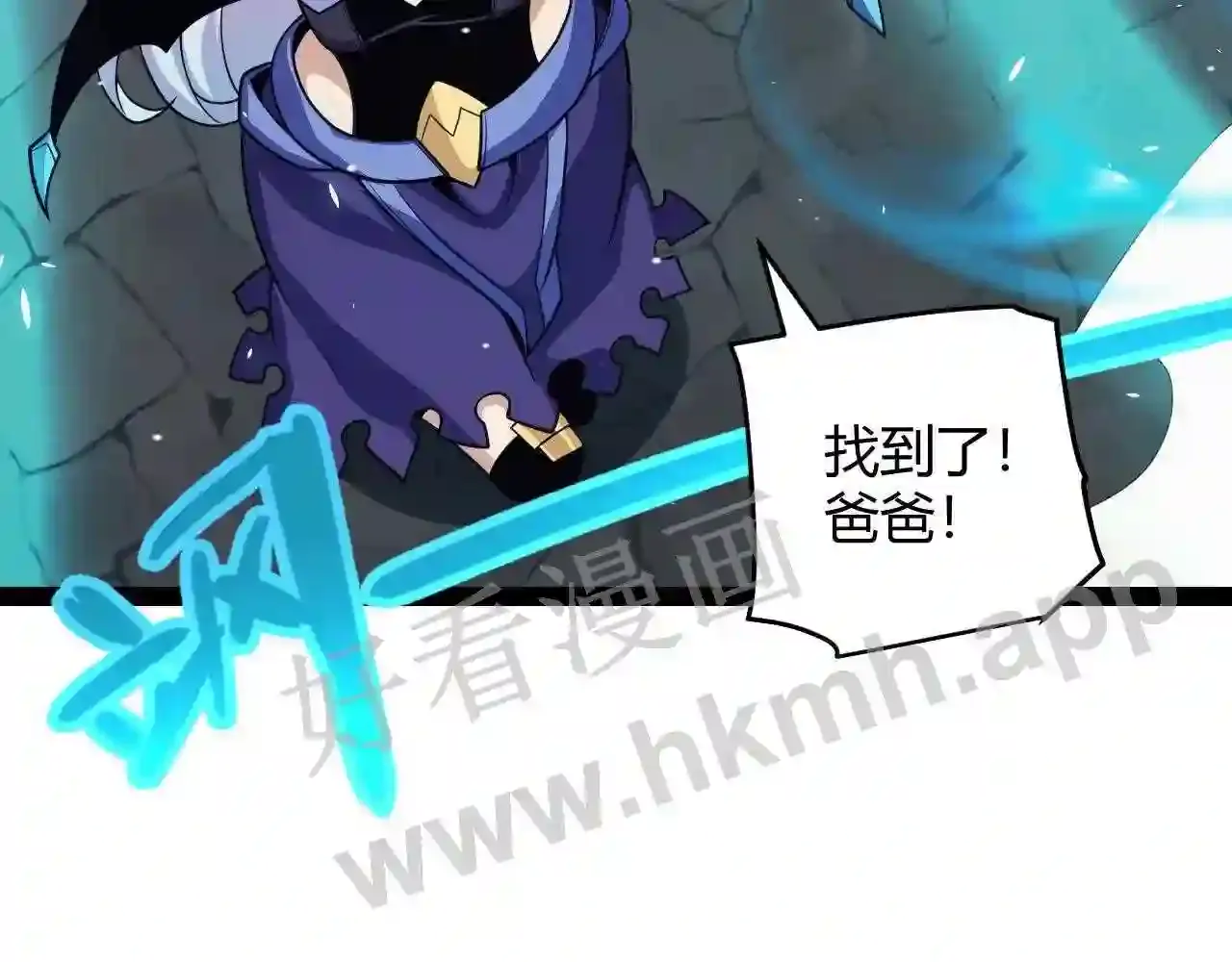 第173页