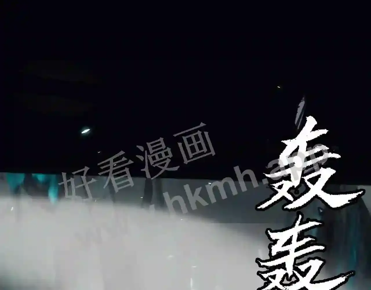 第149页