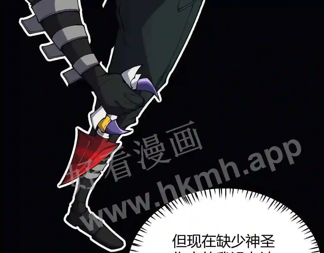第92页