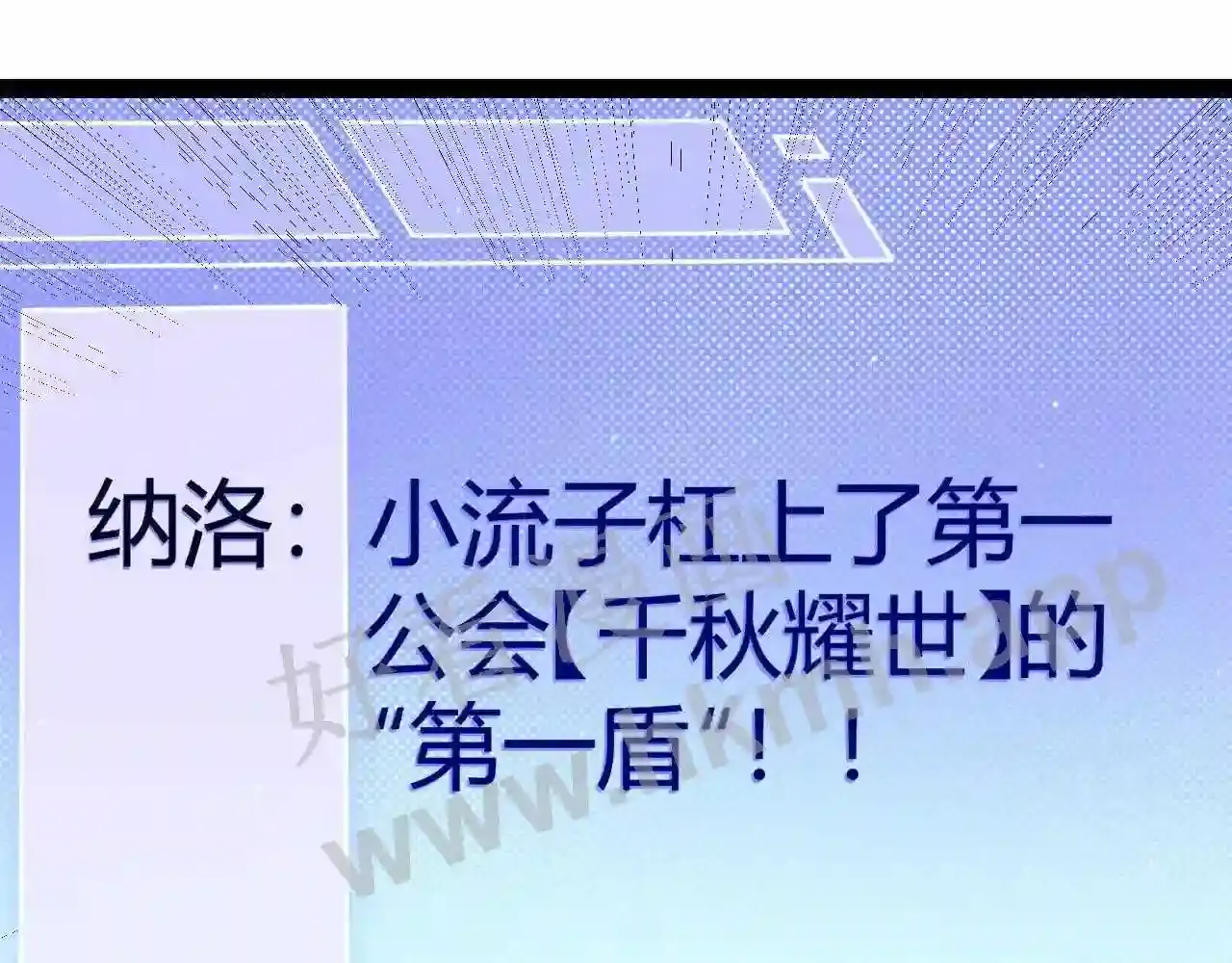 第182页