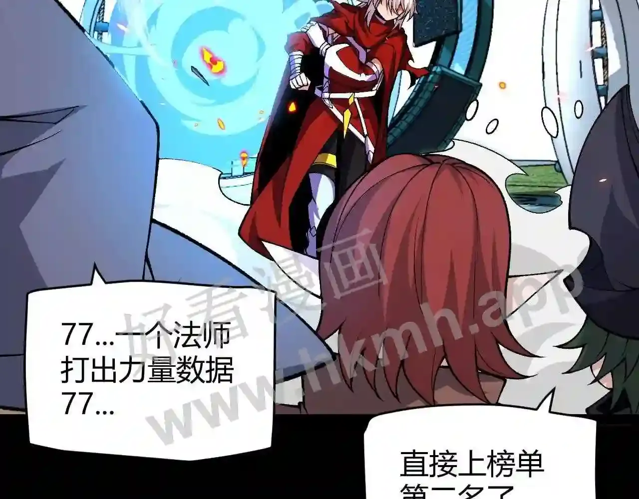 第118页