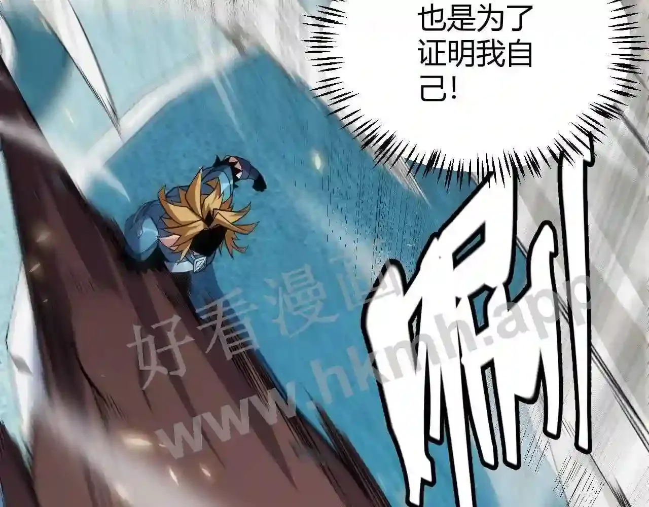 第145页