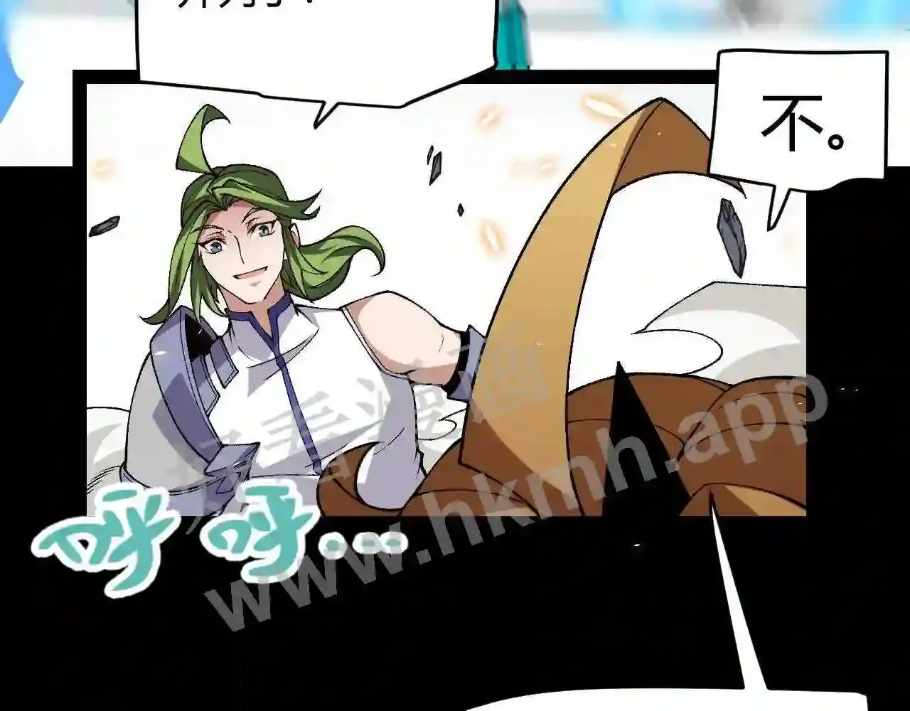 第158页