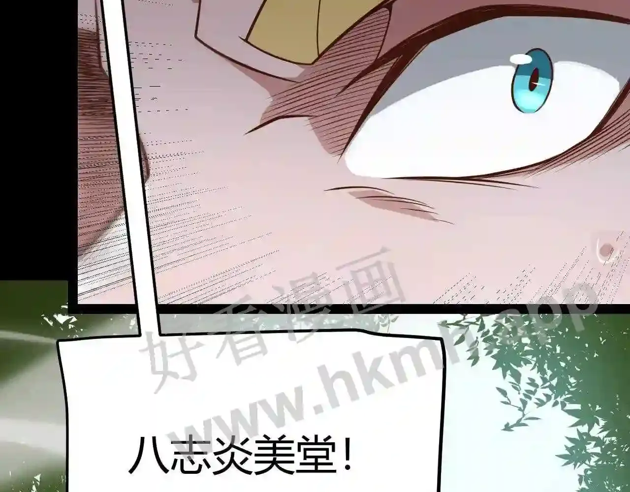 第83页