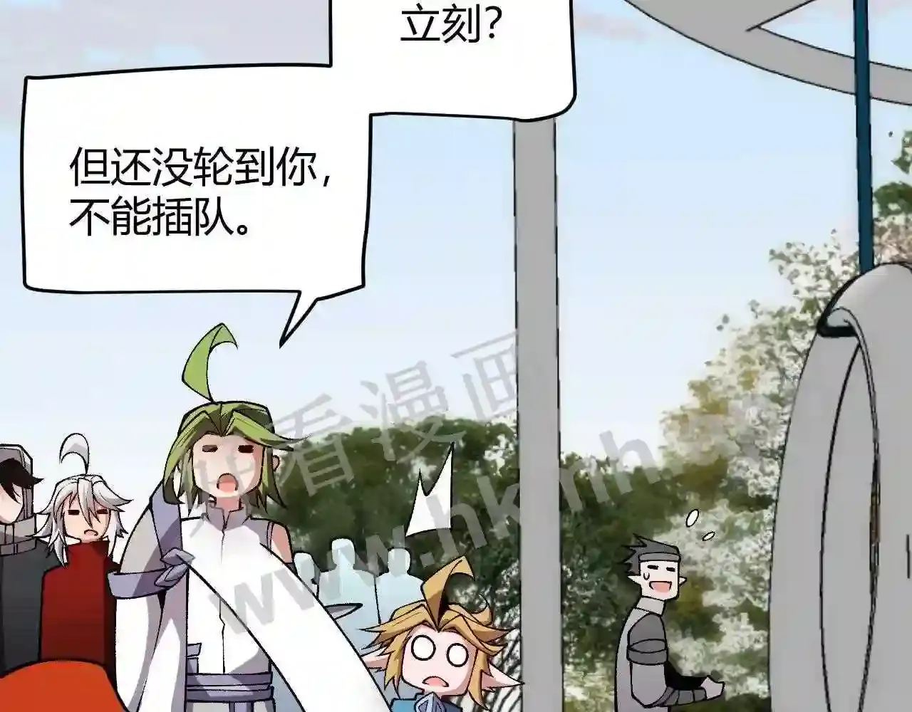 第100页