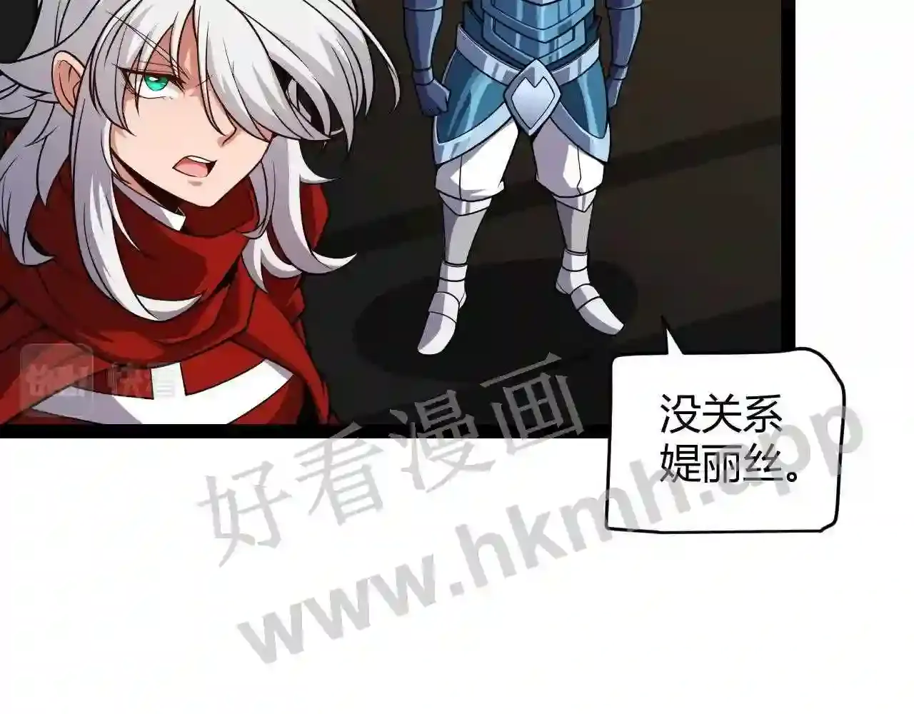 第90页
