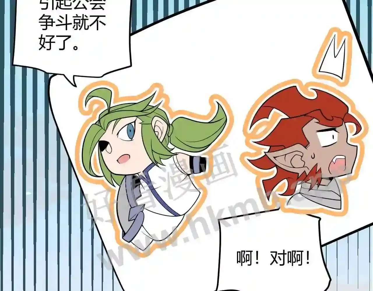 第147页