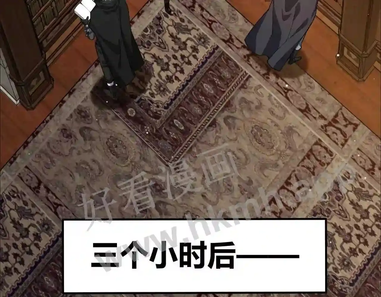 第61页