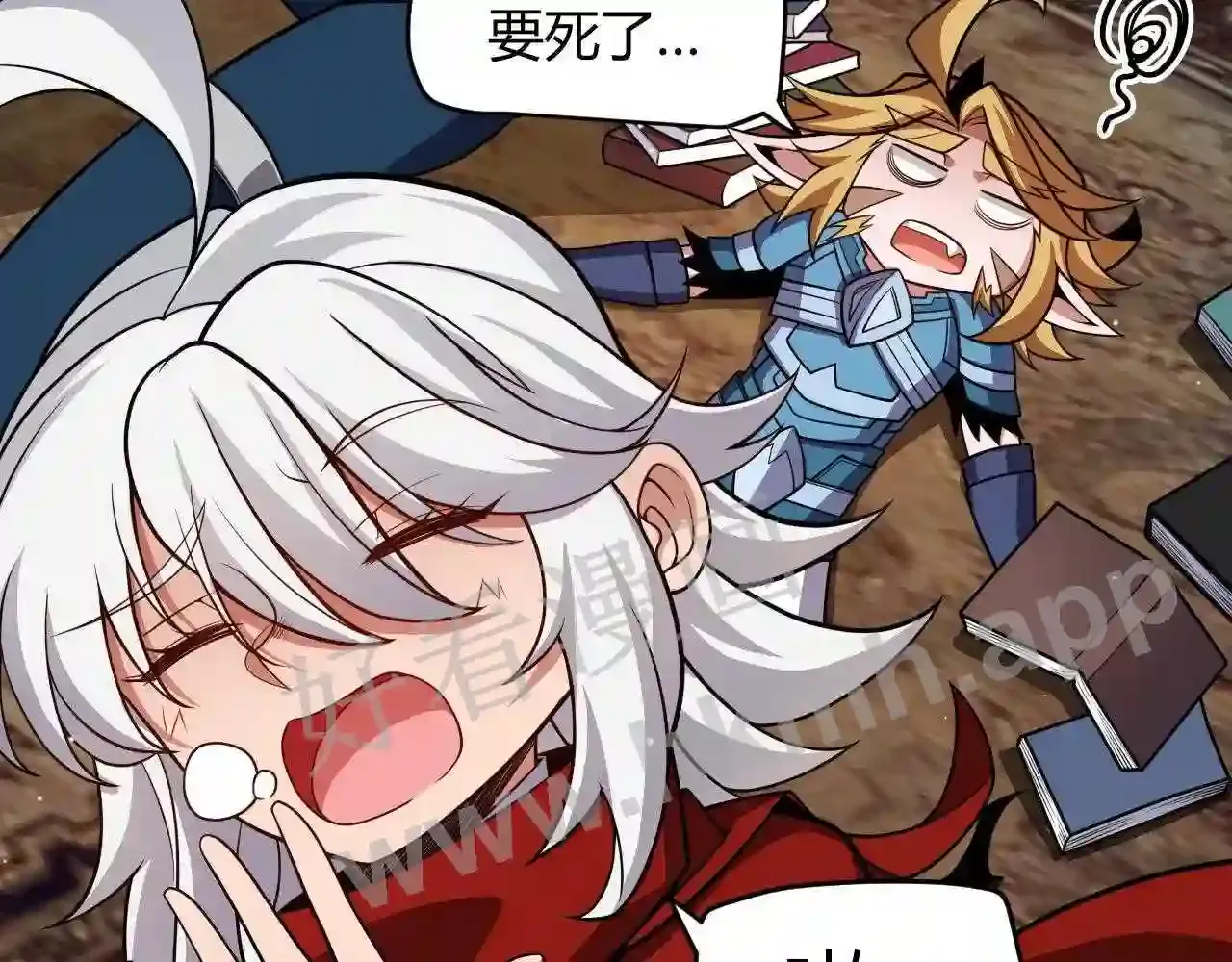 第80页