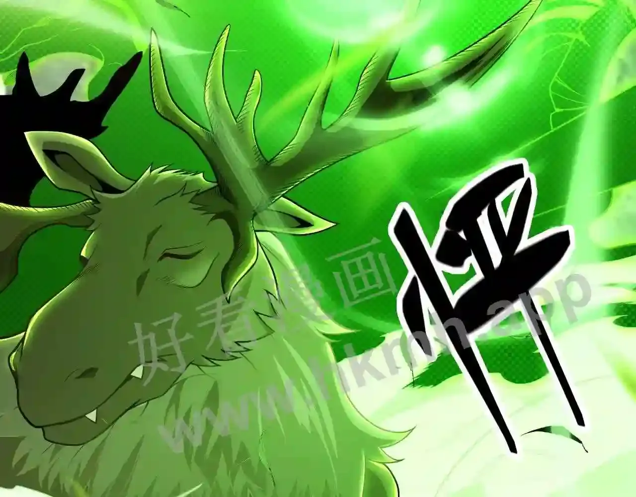 第158页