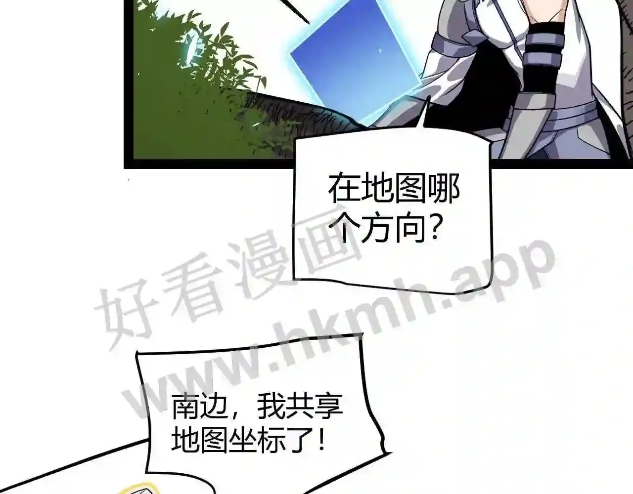 第155页