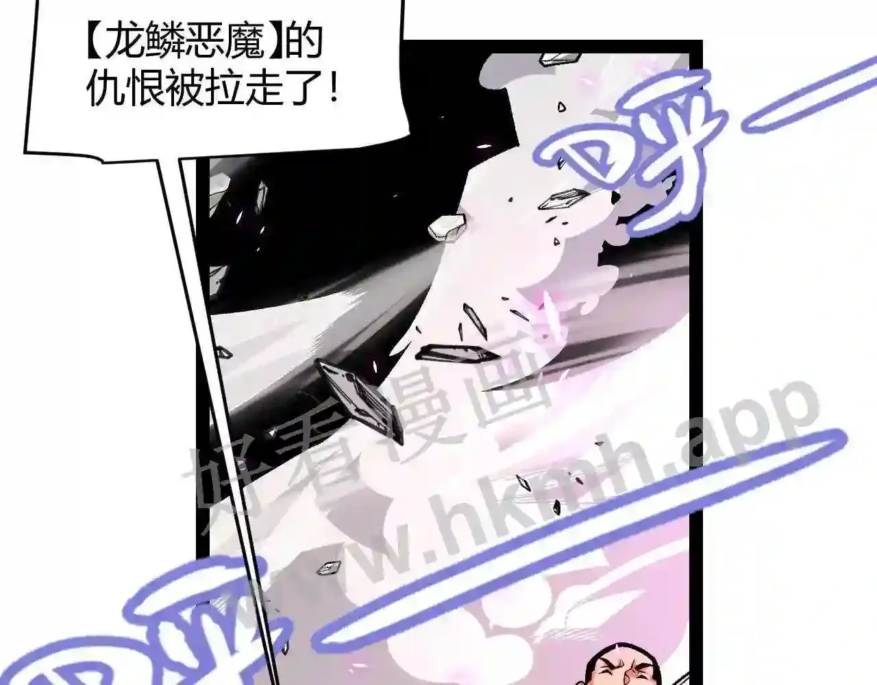 第173页