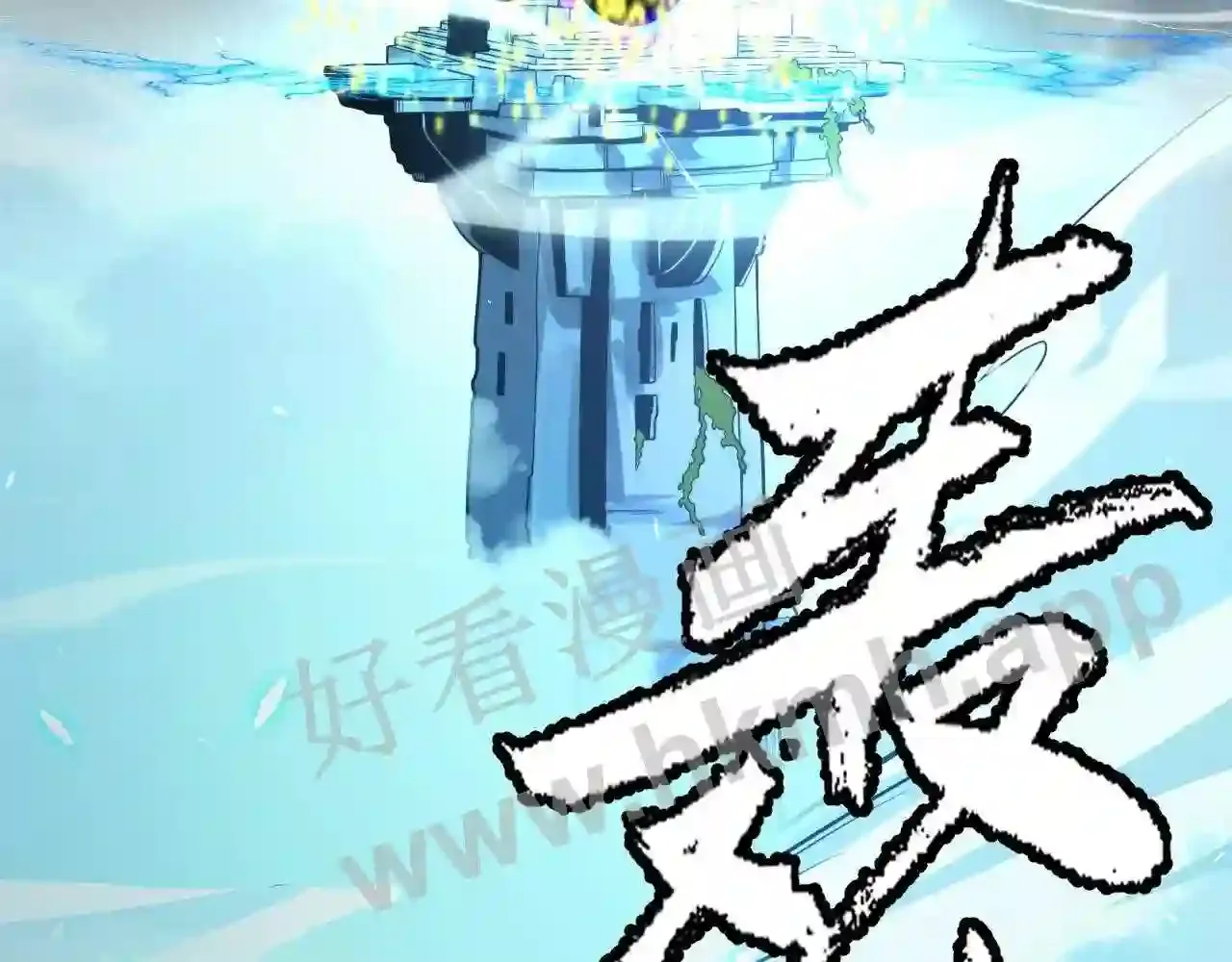 第158页
