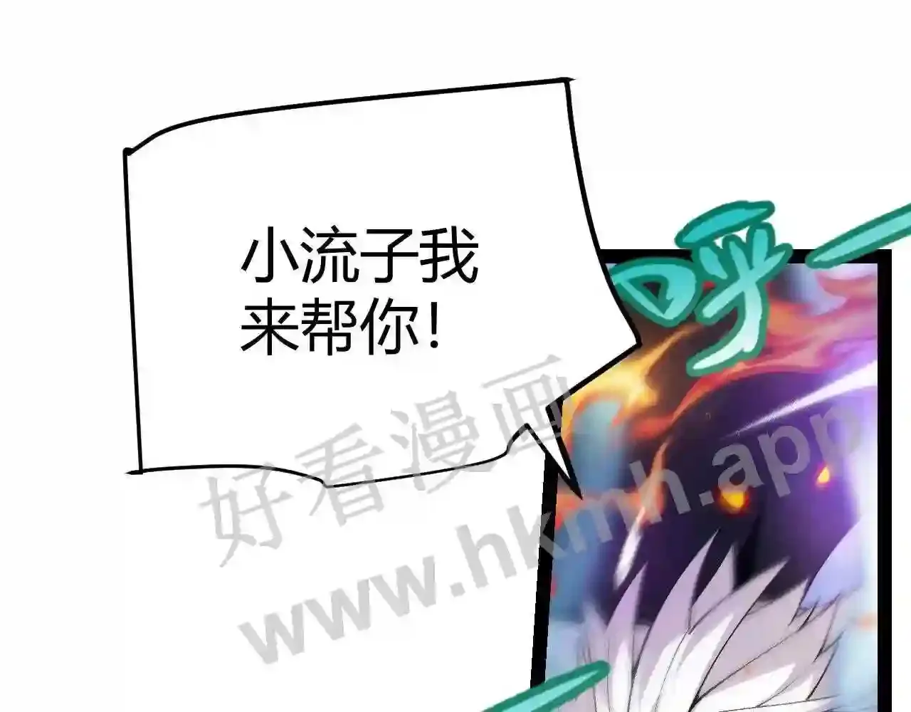 第130页
