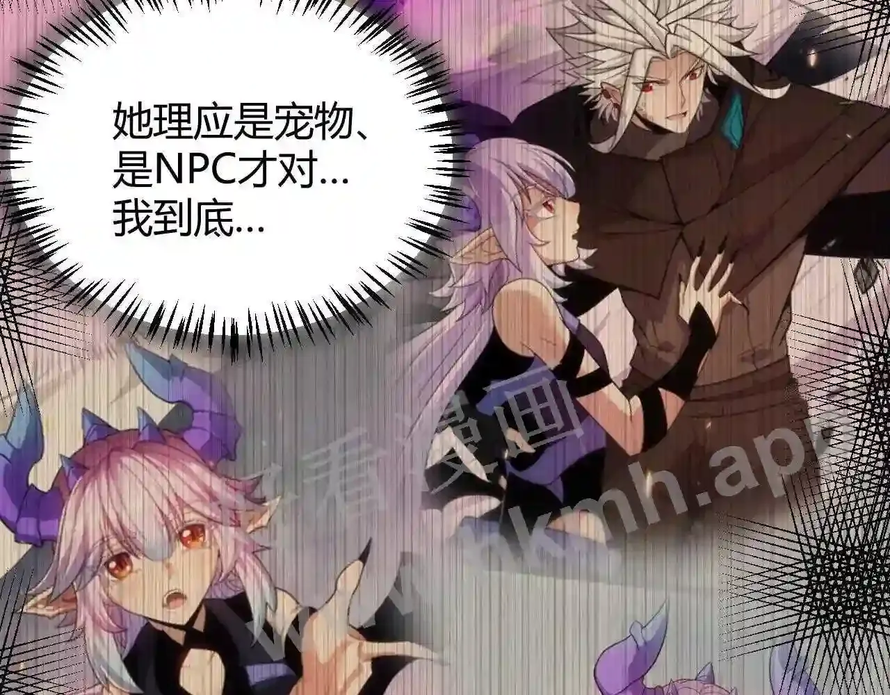 第172页
