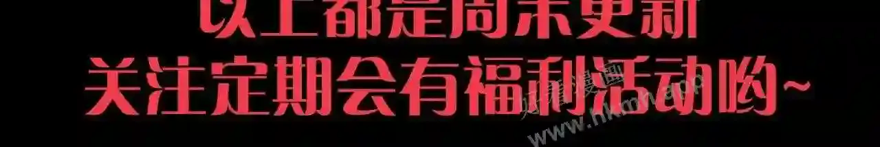 第199页