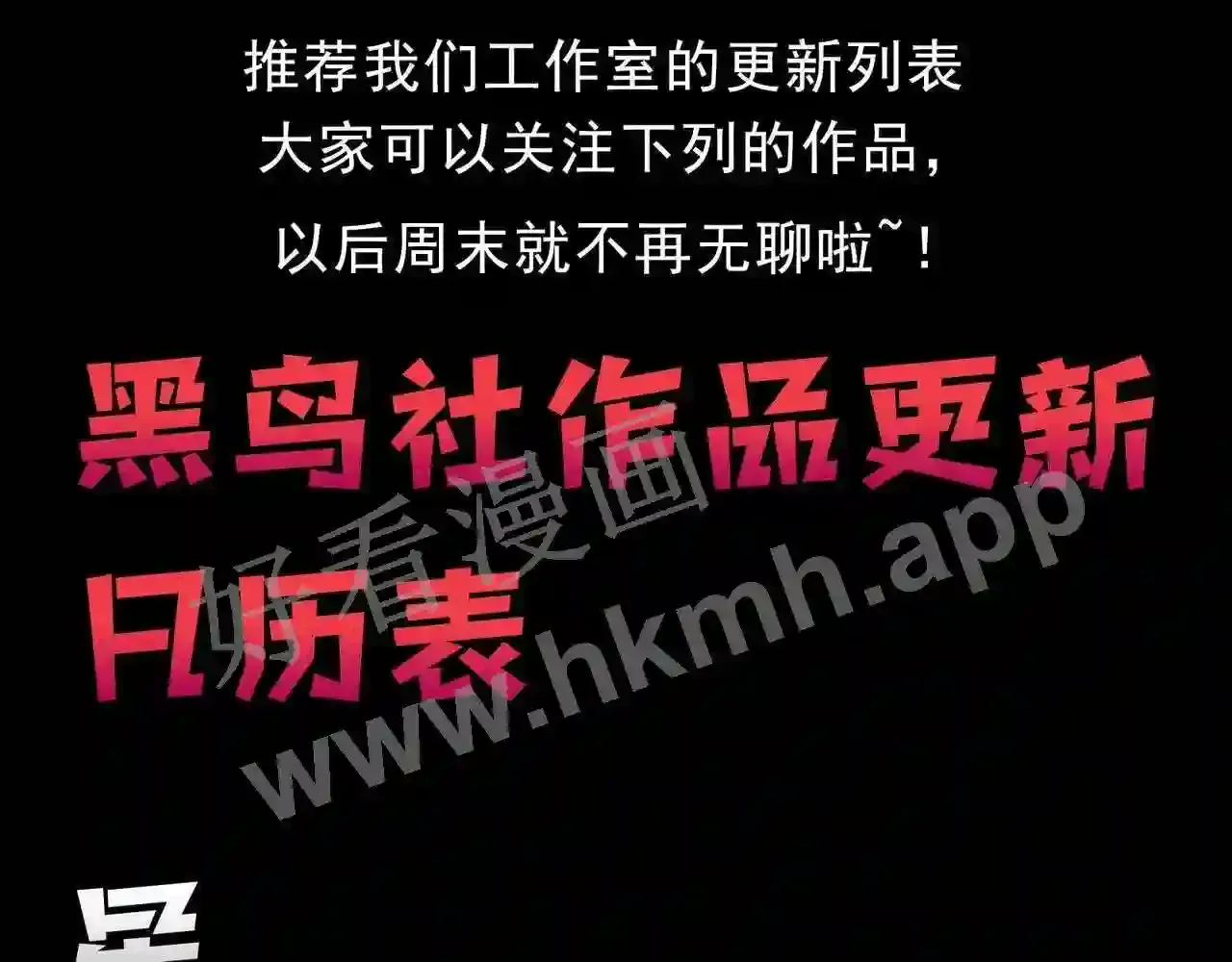 第193页