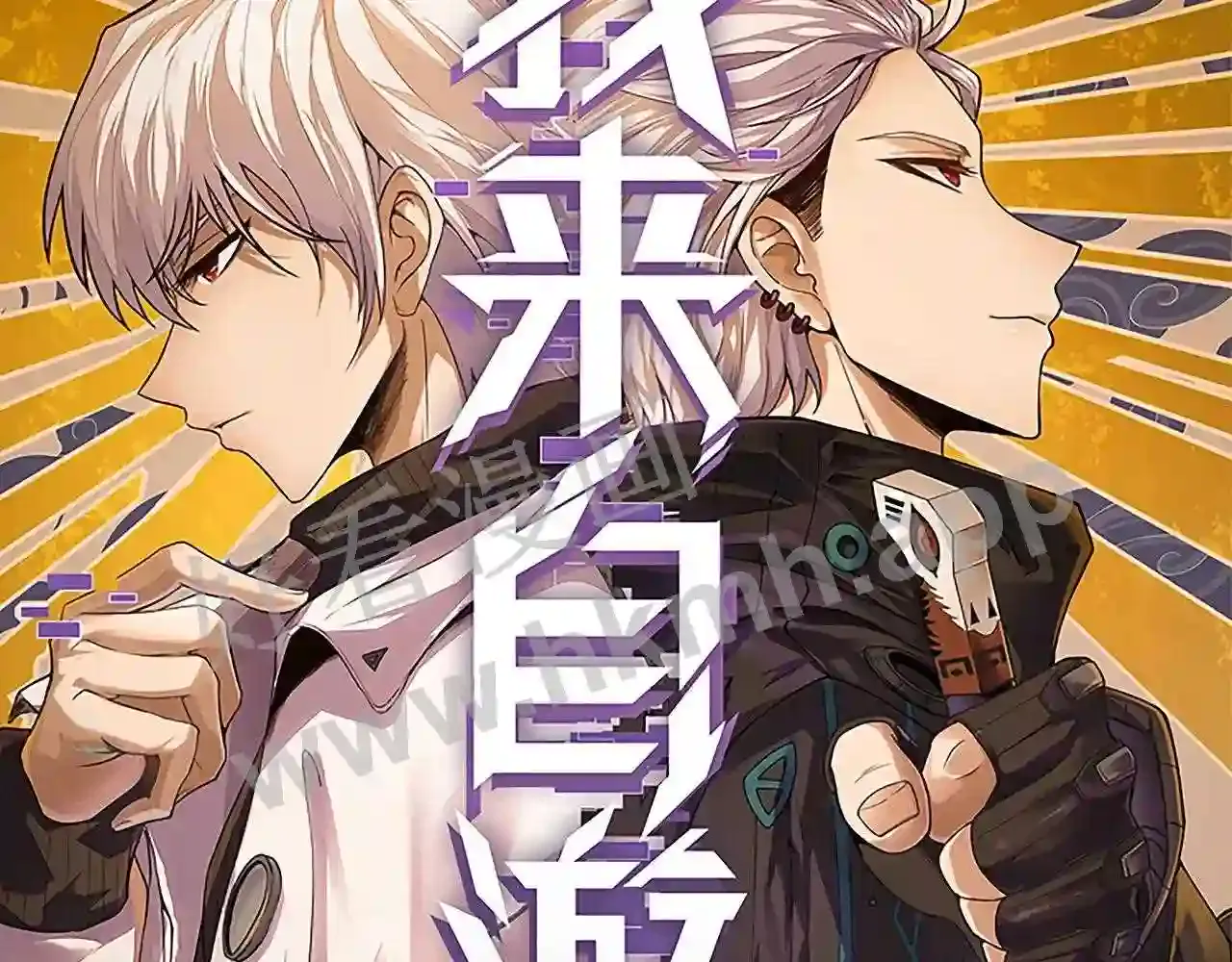 第6页