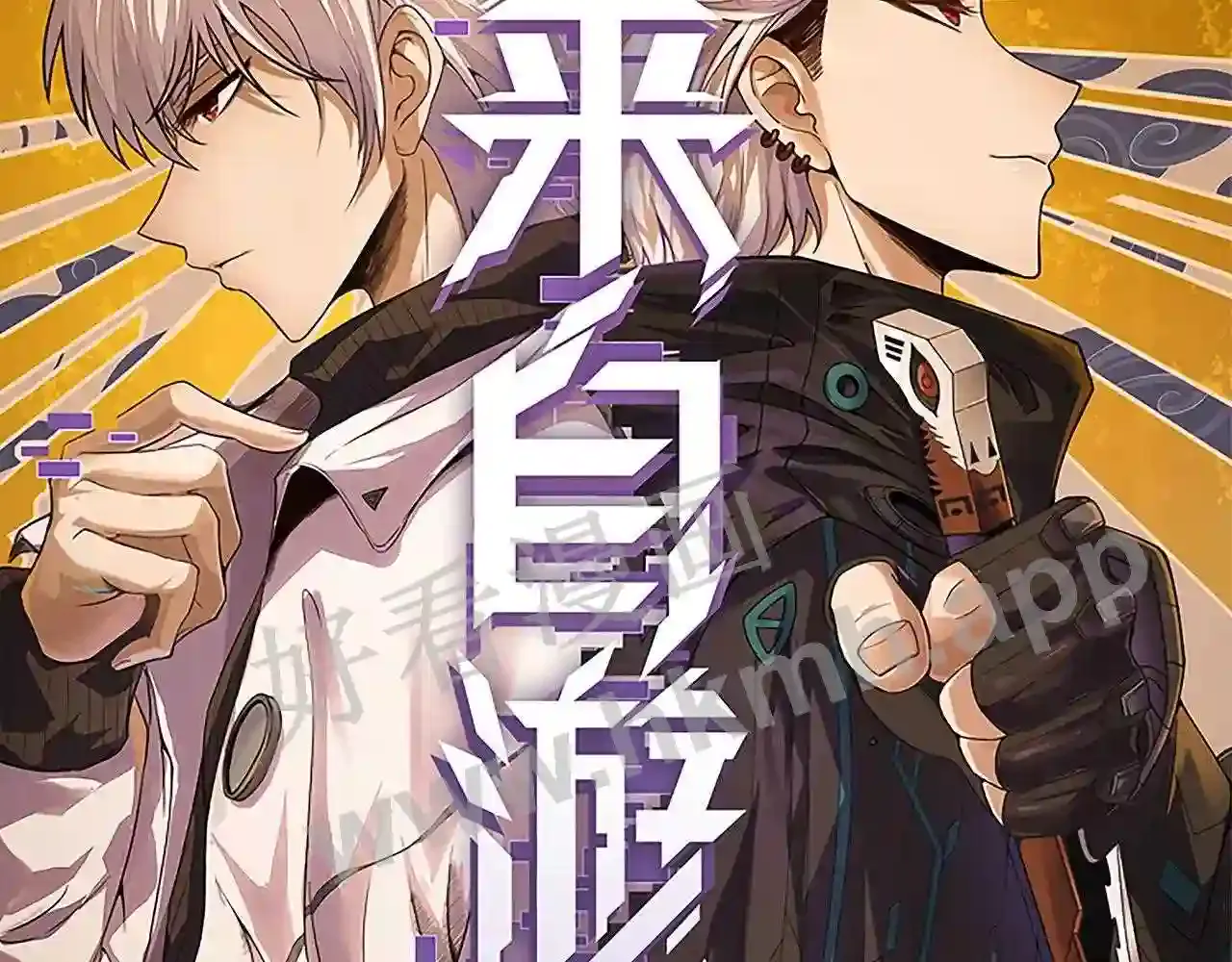 第7页