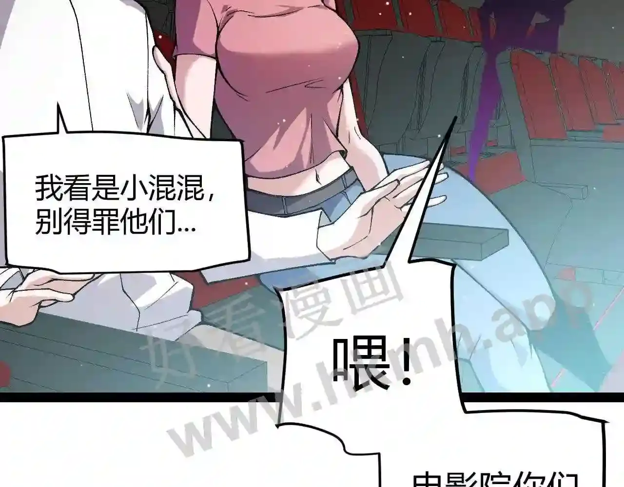 第71页