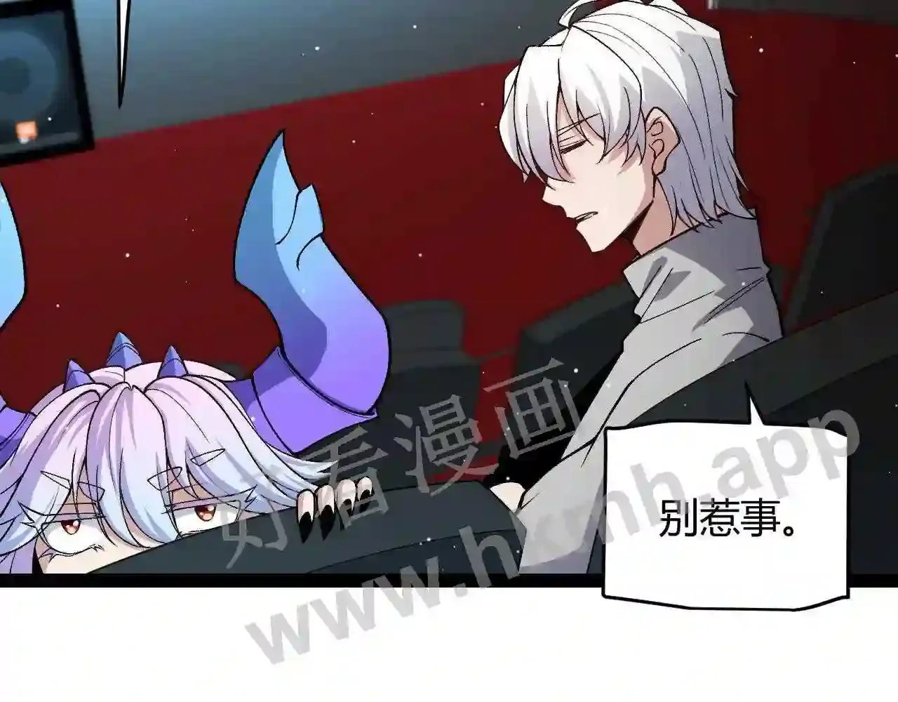第81页