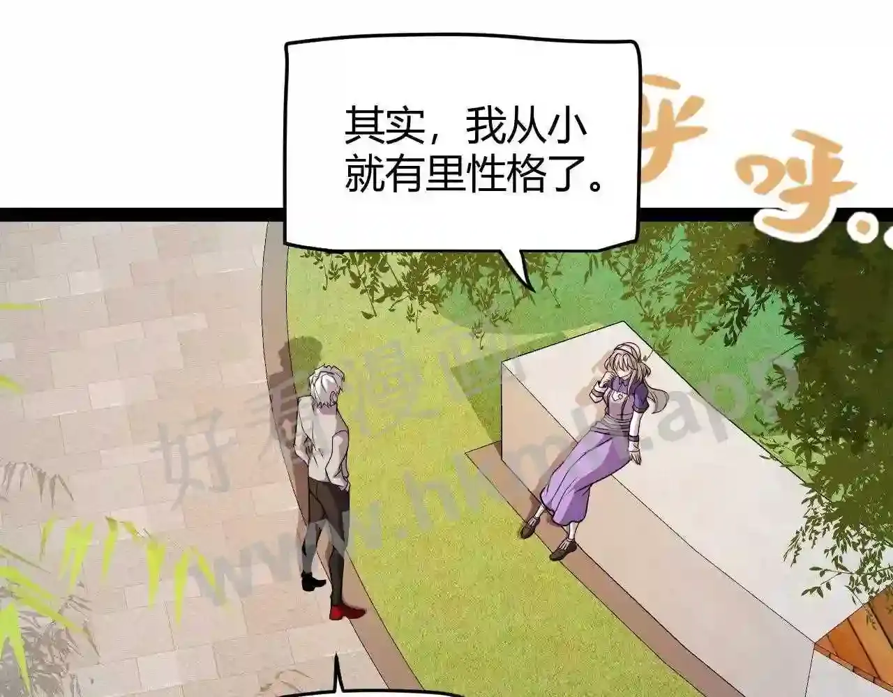 第122页