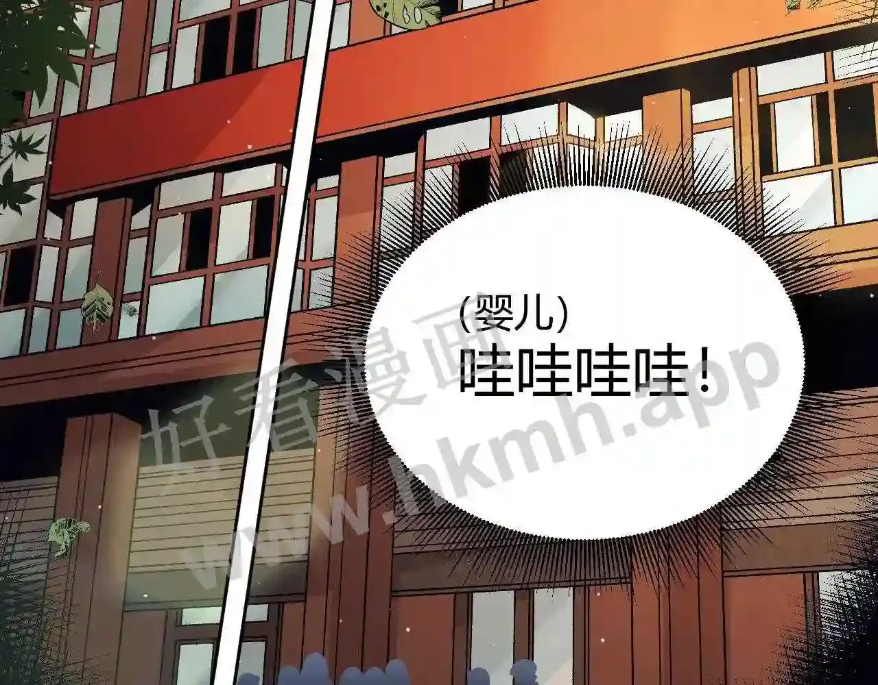 第139页