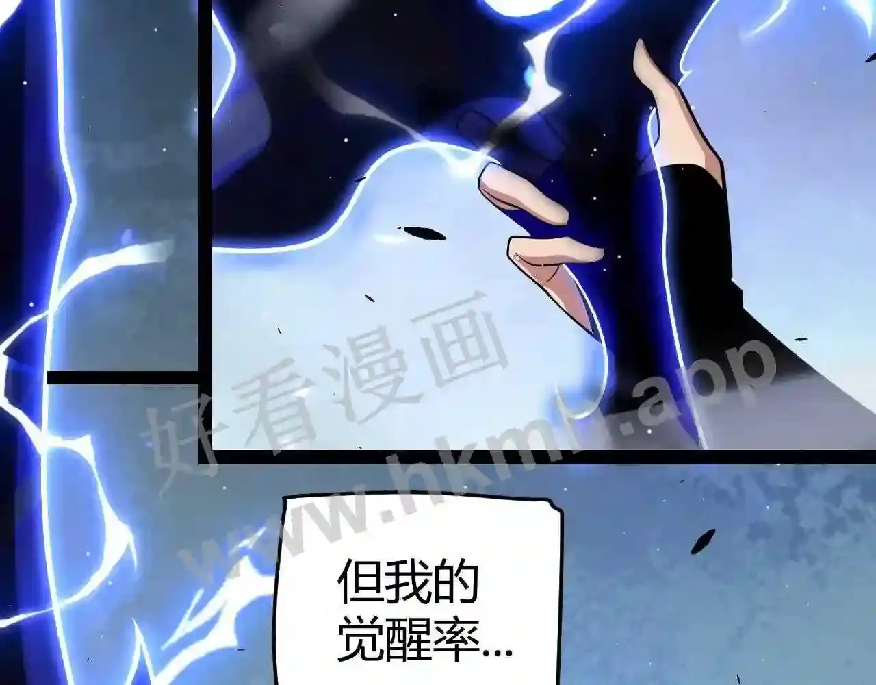 第138页
