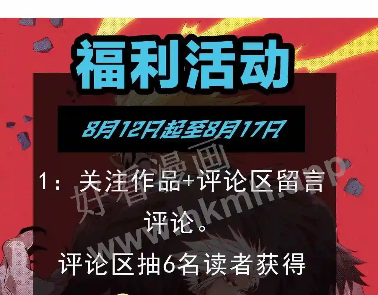 第180页