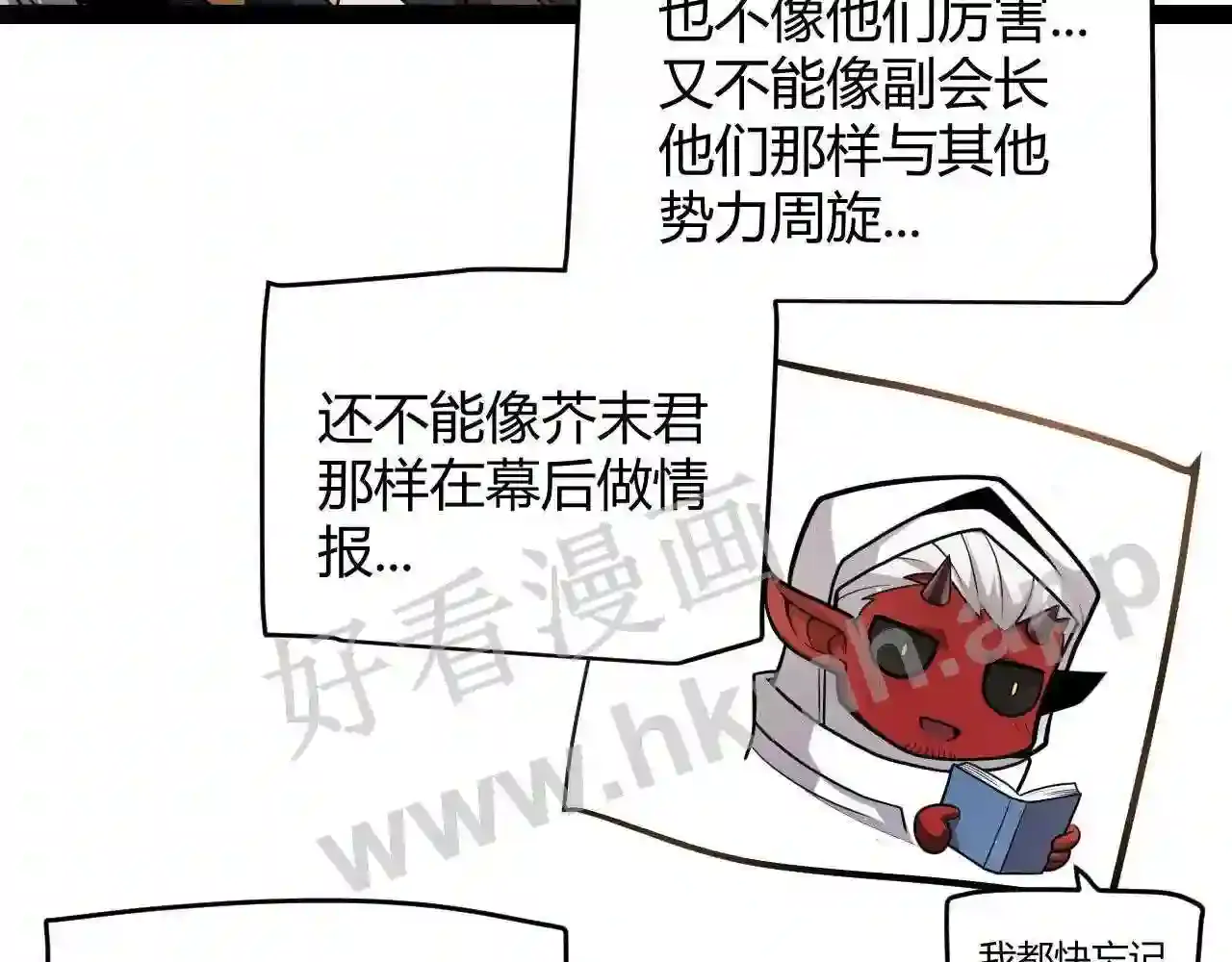 第162页