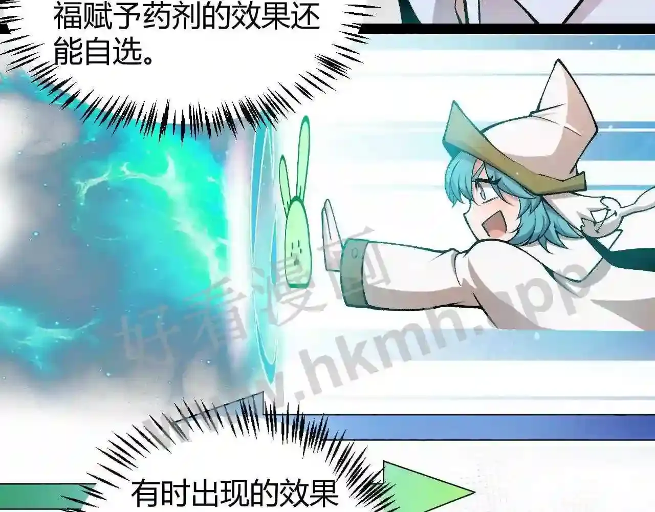 第122页