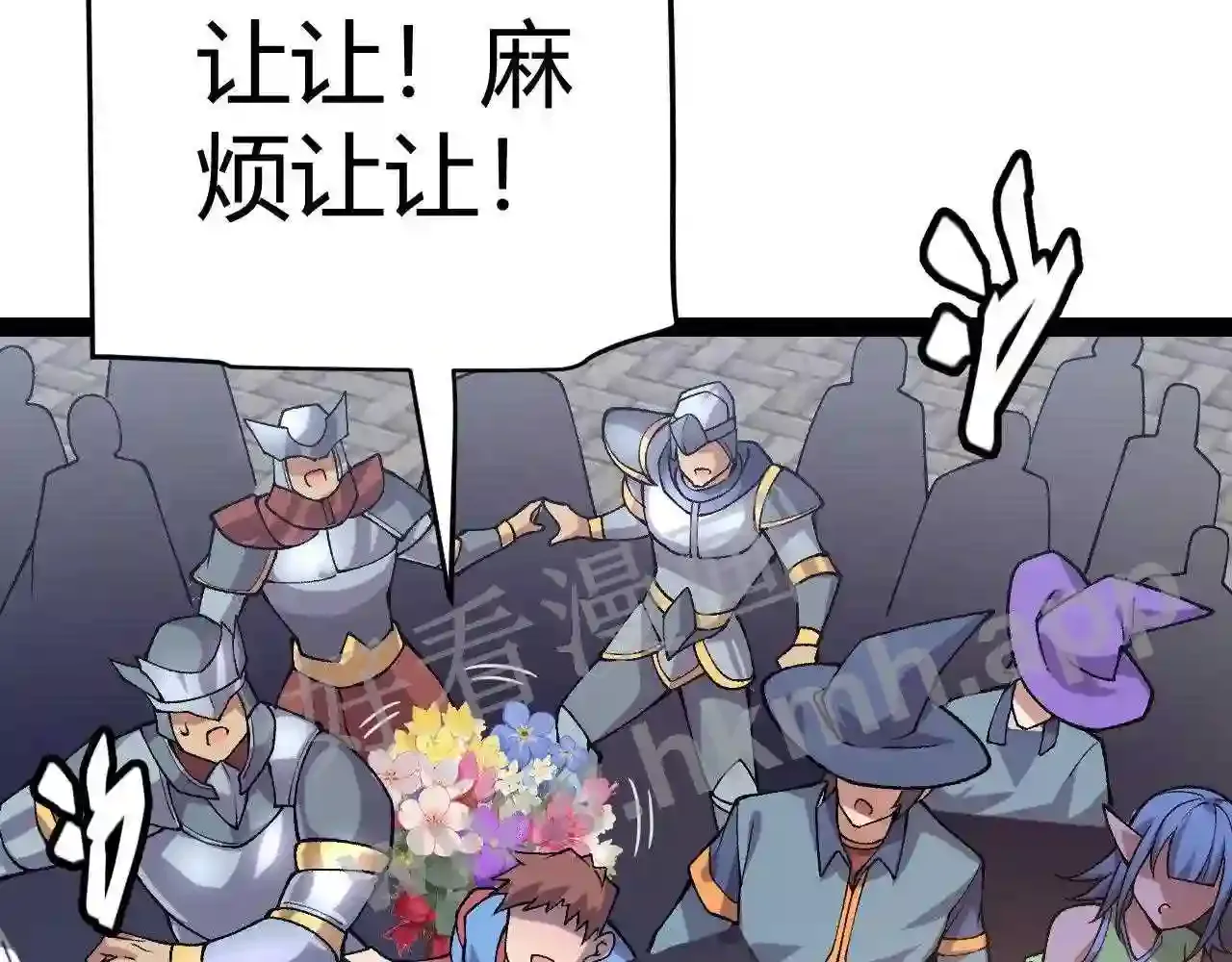 第128页