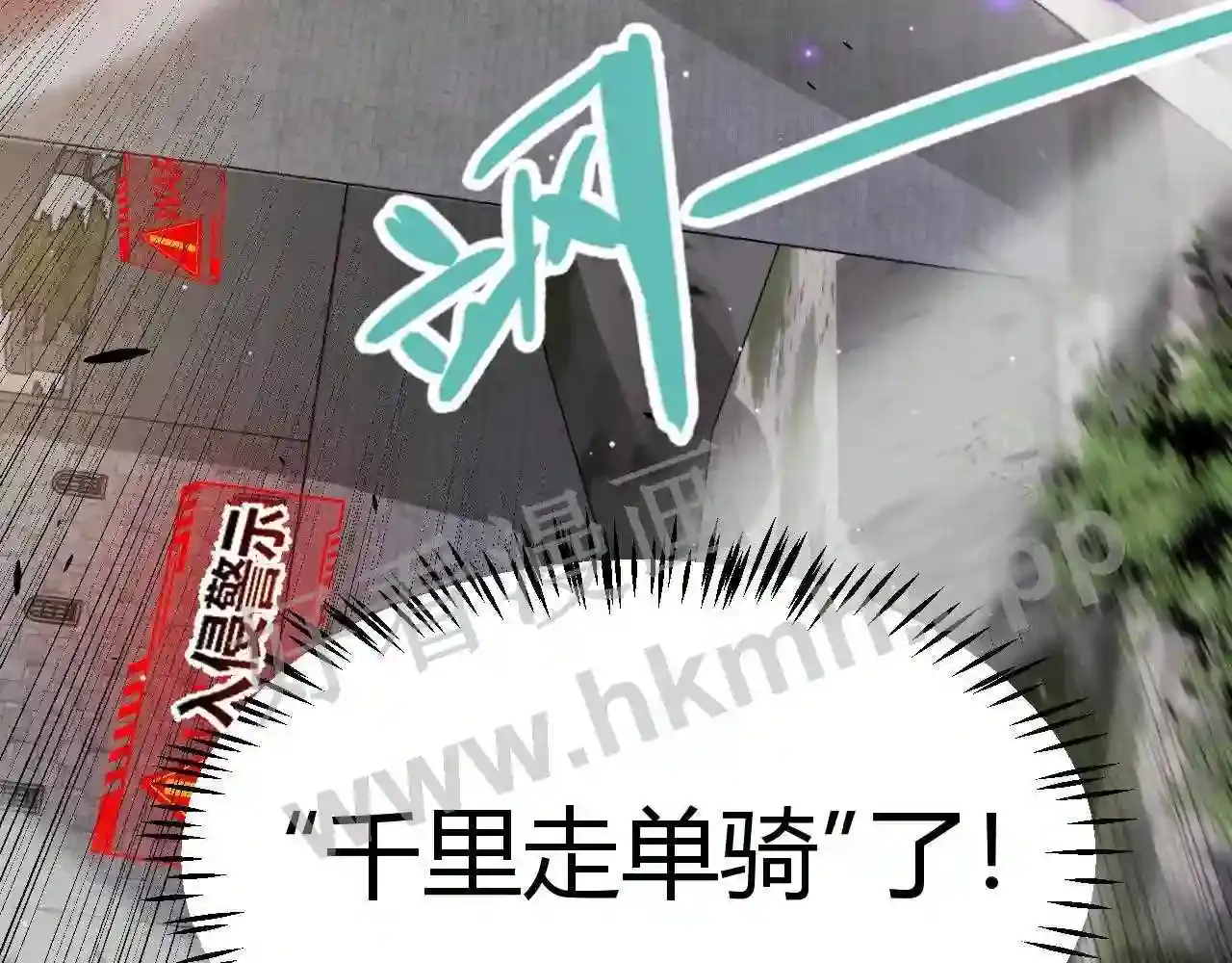 第164页