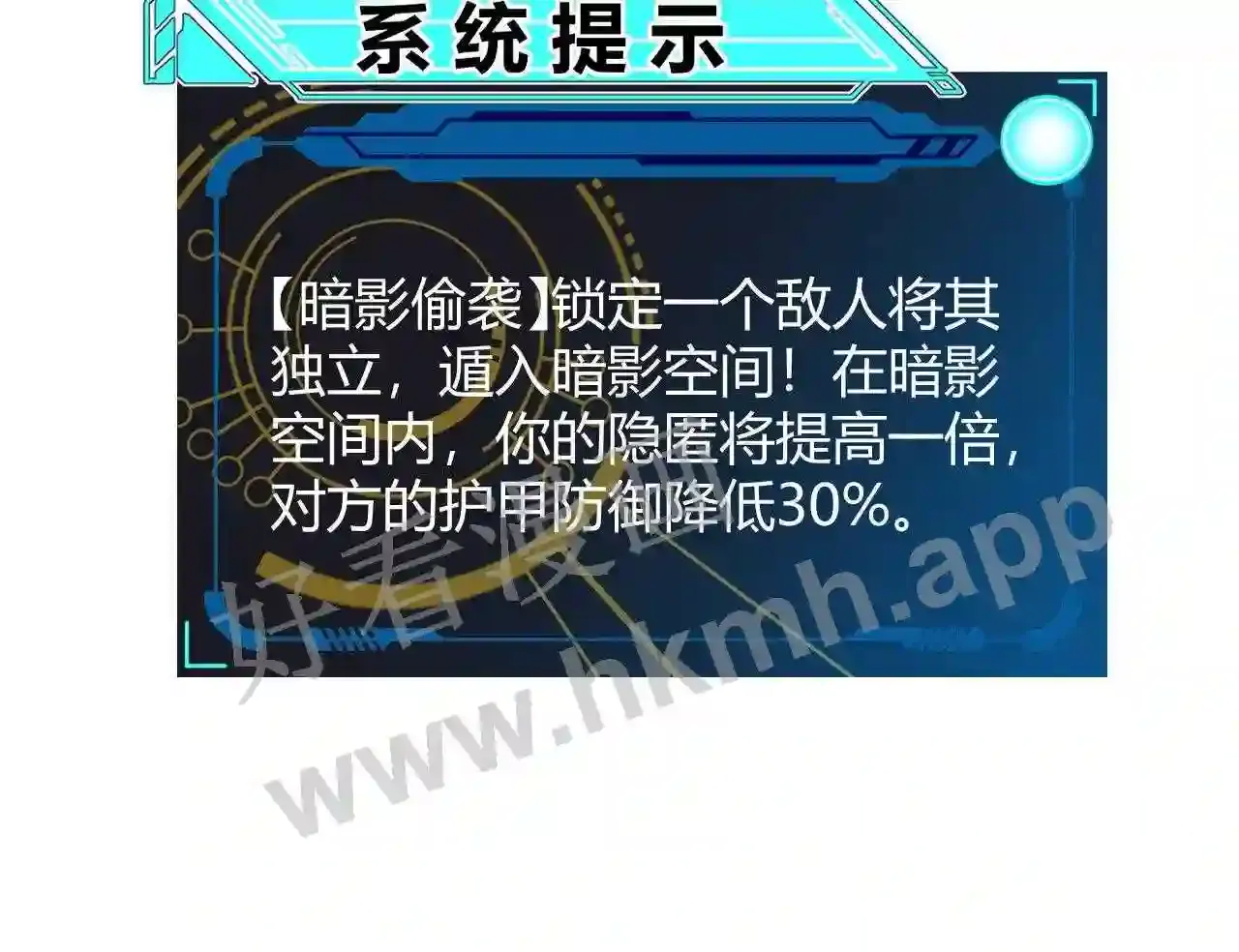 第130页