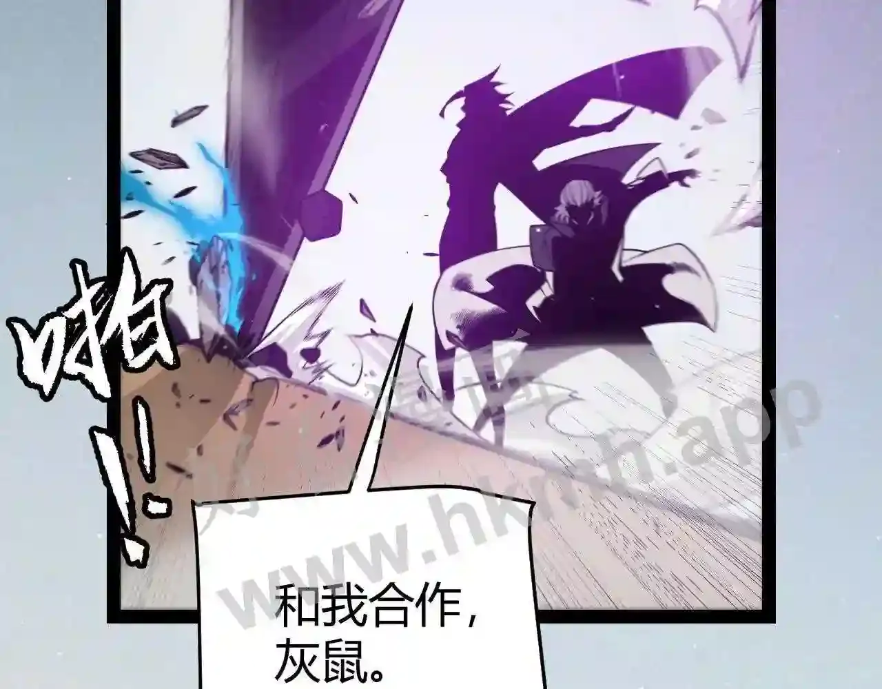 第146页