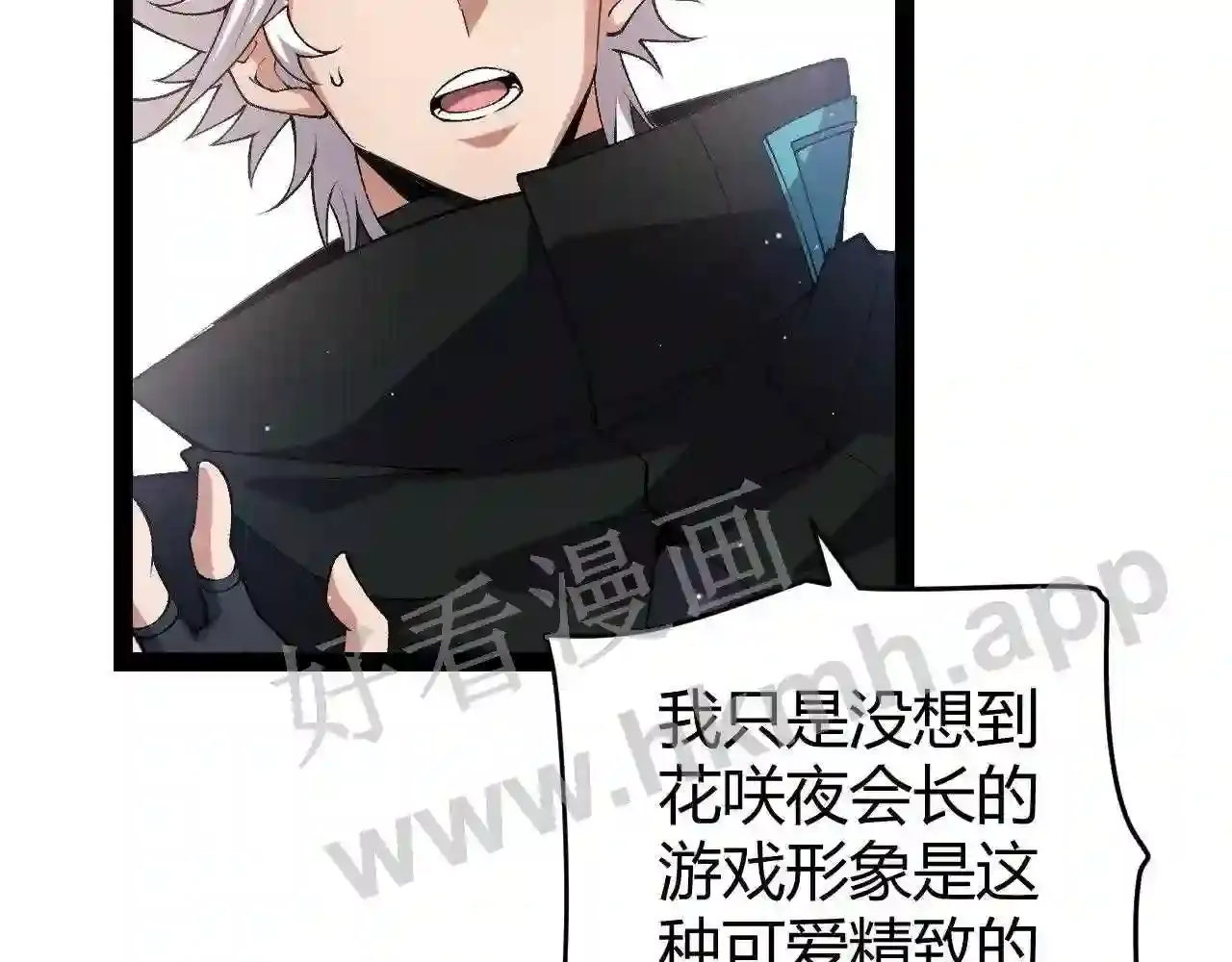 第143页