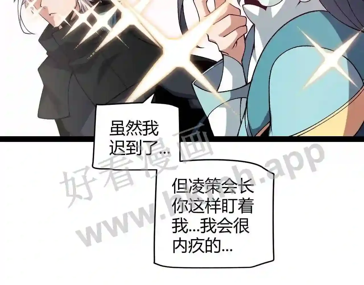 第141页