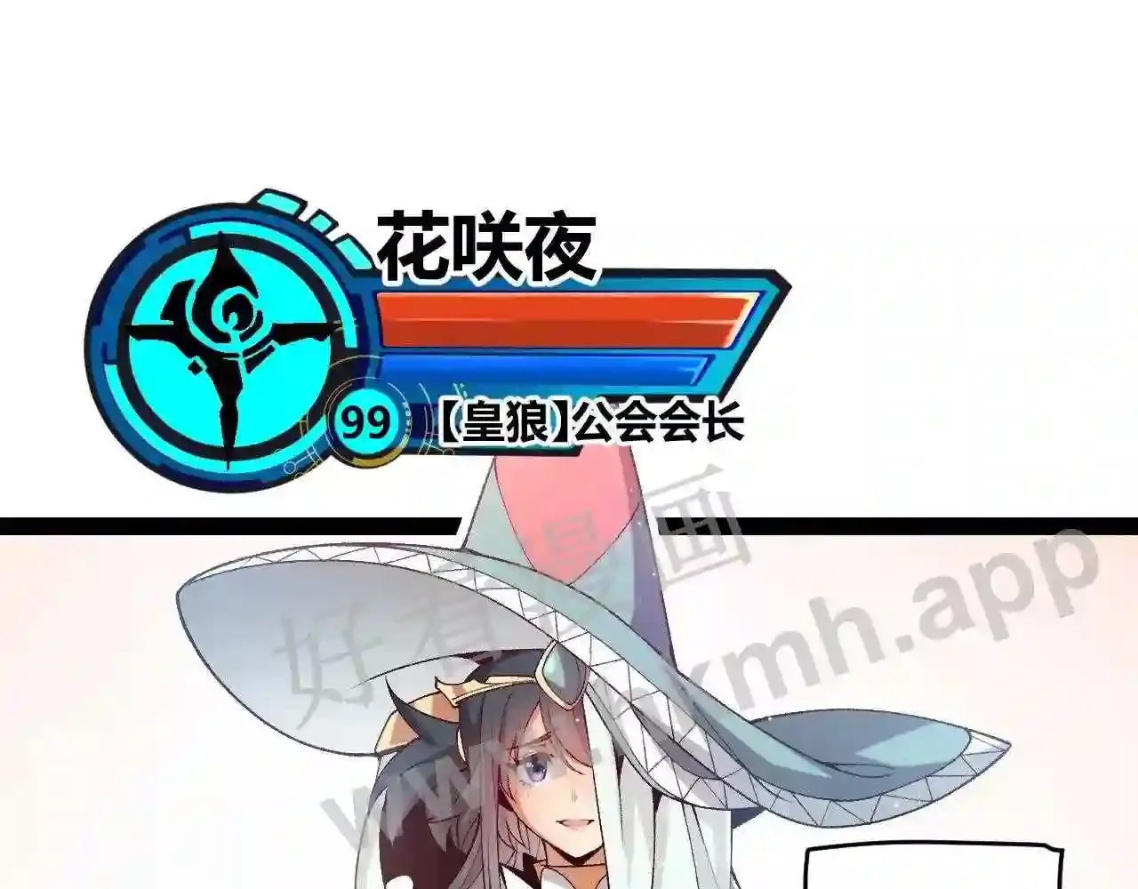 第134页