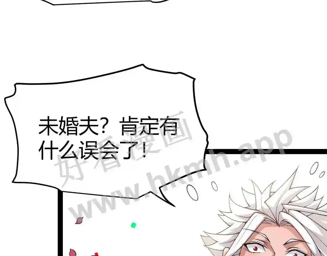 第166页