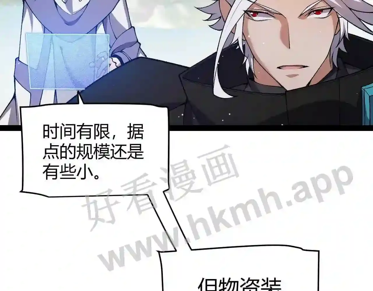 第163页