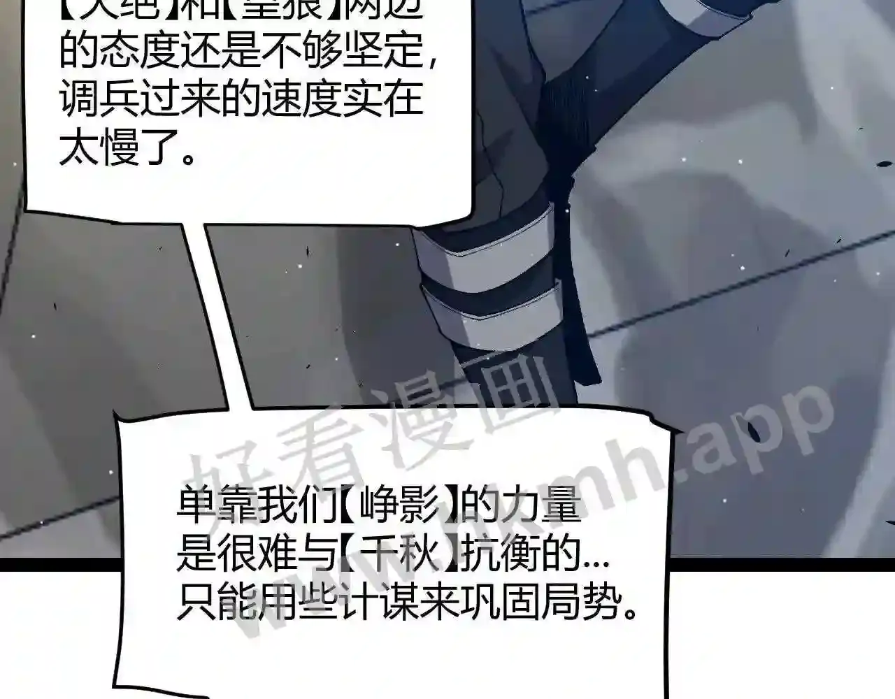 第160页