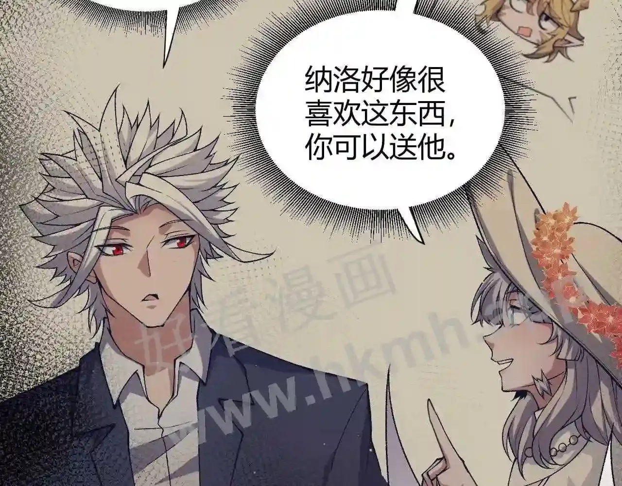 第120页